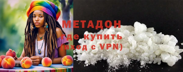 меф Мегион
