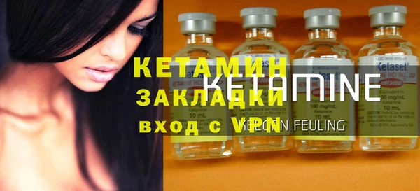меф Мегион