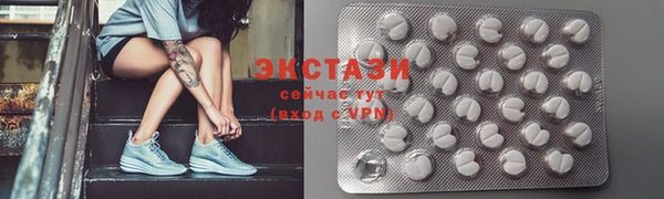 мефедрон VHQ Майский