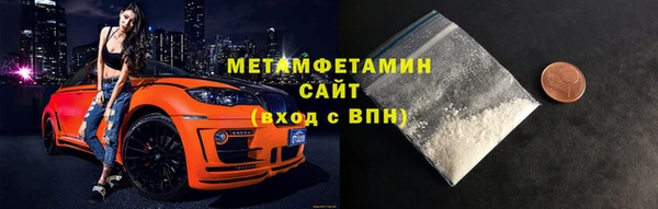 ПСИЛОЦИБИНОВЫЕ ГРИБЫ Медвежьегорск