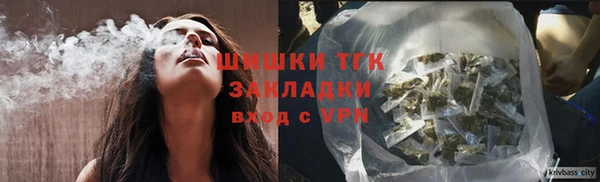 мефедрон VHQ Майский
