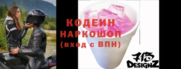 меф Мегион
