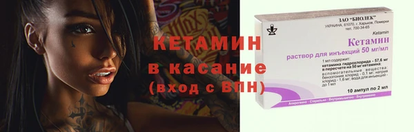 меф Мегион