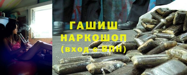 ПСИЛОЦИБИНОВЫЕ ГРИБЫ Медвежьегорск