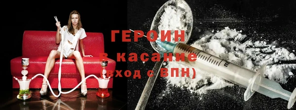 винт Магадан