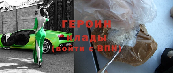 a pvp Анива