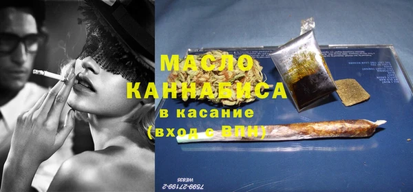 меф Мегион