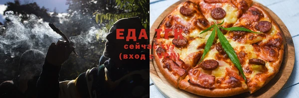 меф Мегион