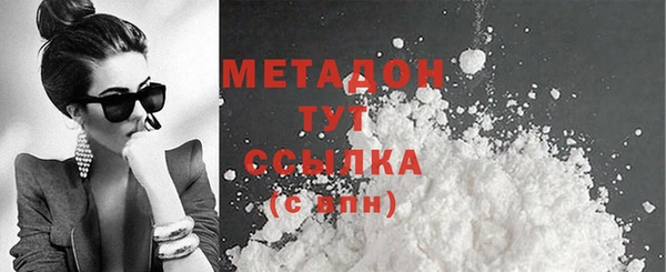 ГАЛЛЮЦИНОГЕННЫЕ ГРИБЫ Магас