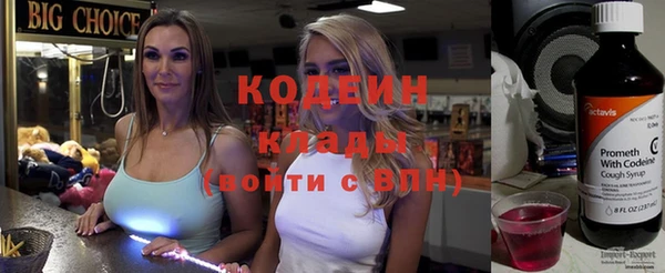 меф Мегион