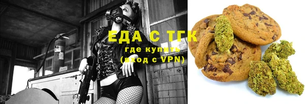 винт Магадан