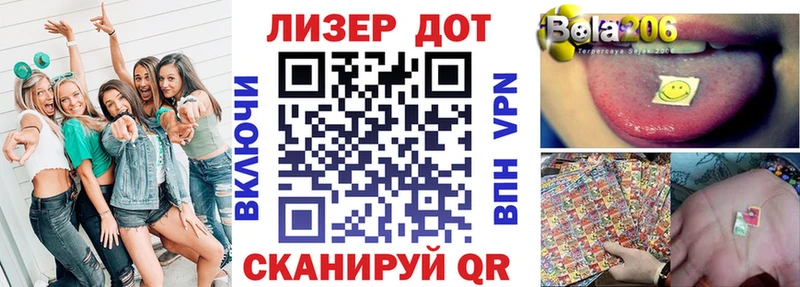 Марки N-bome 1,8мг  Нолинск 