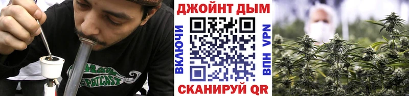 Шишки марихуана Bruce Banner Нолинск